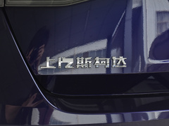 2021款 PRO TSI280 DSG尊贵版
