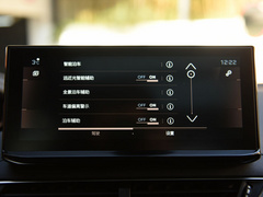 2021款 400THP 至臻GT版