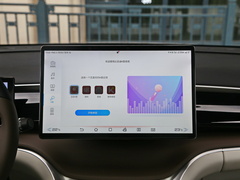 2022款 DM-i 51km 豪华型