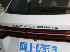 2022款 DM-i 51km 豪华型