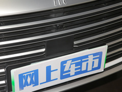 2022款 DM-i 51km 豪华型