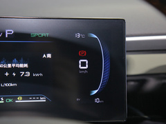 2022款 DM-i 51km 豪华型