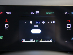 2022款 DM-i 51km 豪华型