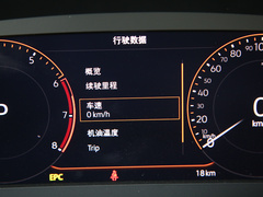 2021款 330TSI 炫目版