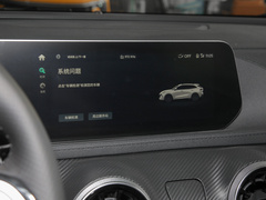 2021款 1.5TD DCT星耀版