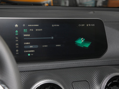 2021款 1.5TD DCT星耀版