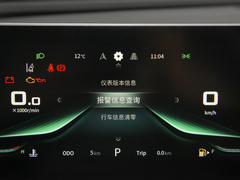 2021款 1.5TD DCT星耀版