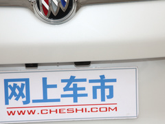 2021款 ES陆尊 653T 旗舰型