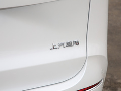 2021款 ES陆尊 653T 旗舰型