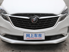 2021款 ES陆尊 653T 旗舰型