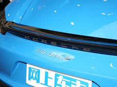 2020款 Boxster 2.0T