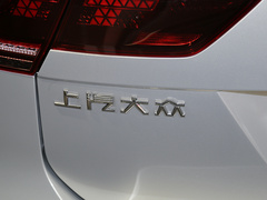 2021款 430PHEV 插电混动旗舰版