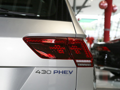 2021款 430PHEV 插电混动旗舰版