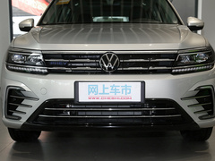2021款 430PHEV 插电混动旗舰版