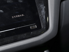 2021款 430PHEV 插电混动旗舰版