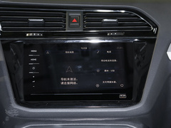 2021款 430PHEV 插电混动旗舰版
