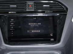 2021款 430PHEV 插电混动旗舰版