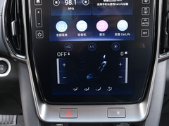 2021款 2.0L 自动两驱领先版GLS
