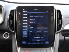 2021款 2.0L 自动两驱领先版GLS