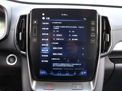 2021款 2.0L 自动两驱领先版GLS