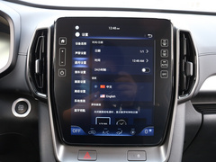 2021款 2.0L 自动两驱领先版GLS