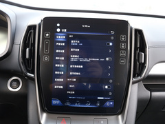 2021款 2.0L 自动两驱领先版GLS