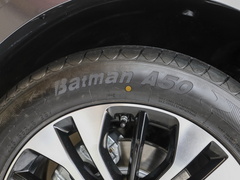 2020款 1.5T 自动旗舰型头等舱