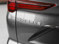 2020款 1.5T 自动旗舰型头等舱