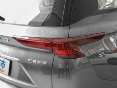 2020款 1.5T 自动旗舰型头等舱