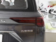 2020款 1.5T 自动旗舰型头等舱