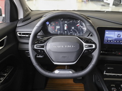 2020款 1.5T 自动旗舰型头等舱