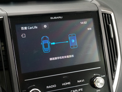 2021款 2.0i 智擎旗舰版EyeSight