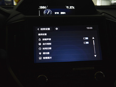 2021款 2.0i 全驱豪华版EyeSight