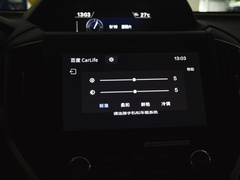 2021款 2.0i 全驱豪华版EyeSight