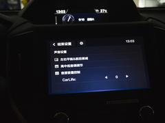 2021款 2.0i 全驱豪华版EyeSight