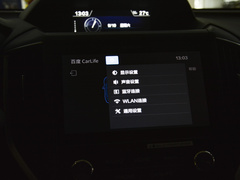 2021款 2.0i 全驱豪华版EyeSight