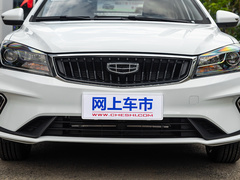 2021款 UP 1.5L 手动豪华型