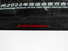 2021款 UP 1.5L CVT舒适型