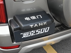 2022款 3.0T 商务版 登峰型 7座