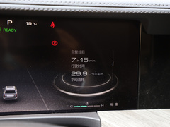 2022款 3.0T 商务版 登峰型 7座