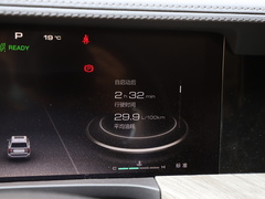 2022款 3.0T 商务版 登峰型 7座