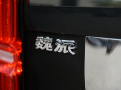 2022款 3.0T 商务版 登峰型 7座