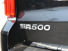 2022款 3.0T 商务版 登峰型 7座