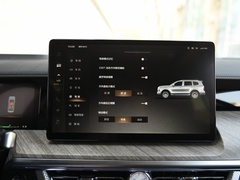 2022款 3.0T 商务版 登峰型 7座