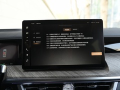 2022款 3.0T 商务版 登峰型 7座