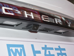 2020款 小AI 1.5T CVT型PLUS 