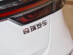 2020款 小AI 1.5T CVT型PLUS 