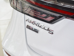 2020款 小AI 1.5T CVT型PLUS 