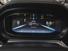 2020款 小AI 1.5T CVT型PLUS 