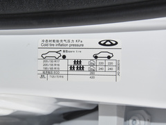 2020款 小AI 1.5T CVT型PLUS 